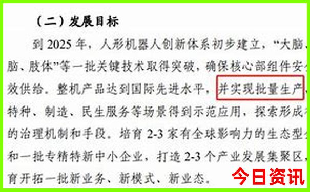 大安有什么好玩的景点